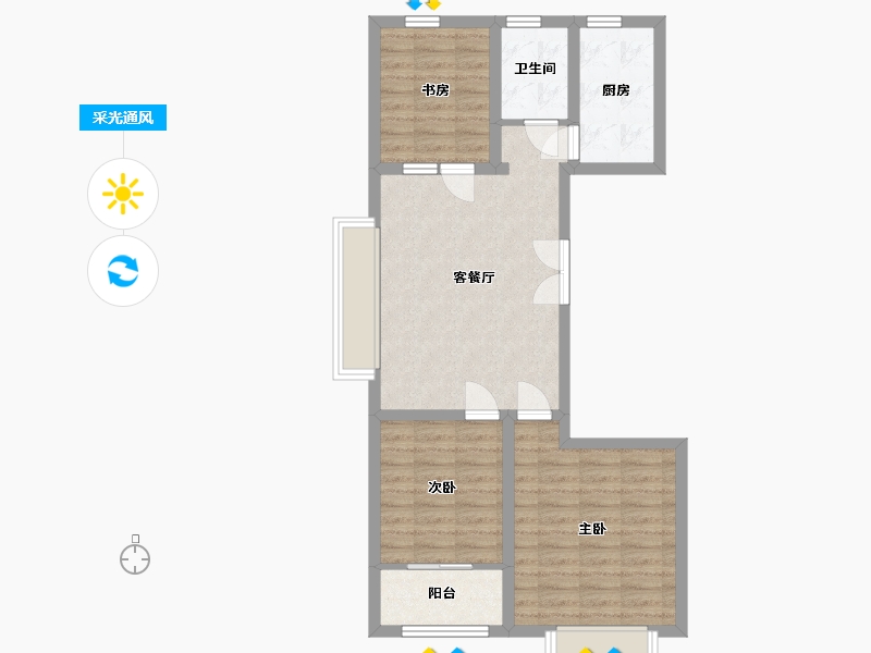 山东省-潍坊市-恒信·御峰-72.16-户型库-采光通风