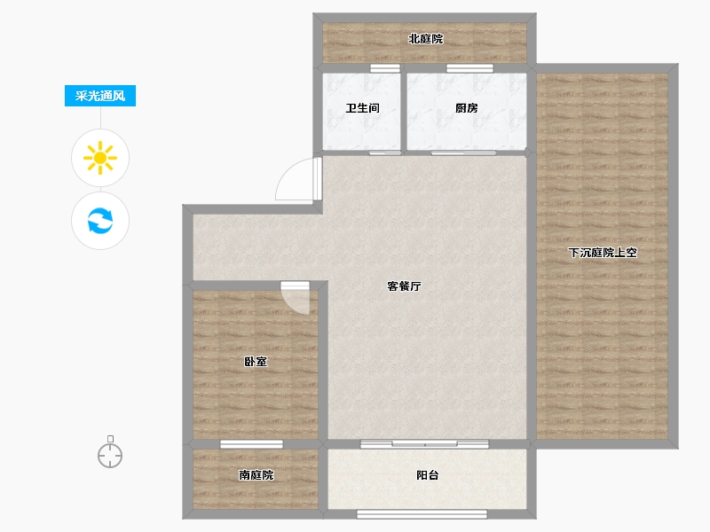 湖南省-长沙市-美的院子-127.09-户型库-采光通风