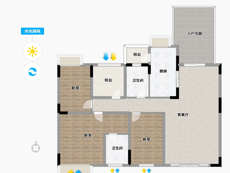 广东省-惠州市-方直君御-148.99-户型库-采光通风