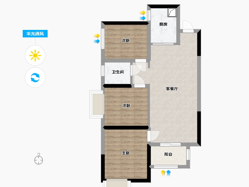 湖南省-长沙市-春和景园-66.00-户型库-采光通风