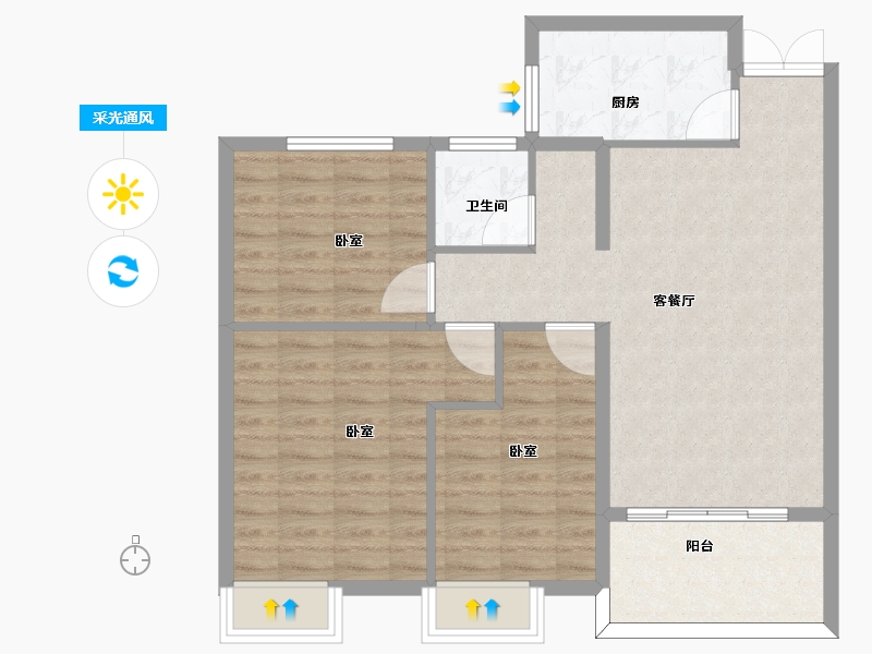 河南省-信阳市-欧博庭苑-85.90-户型库-采光通风