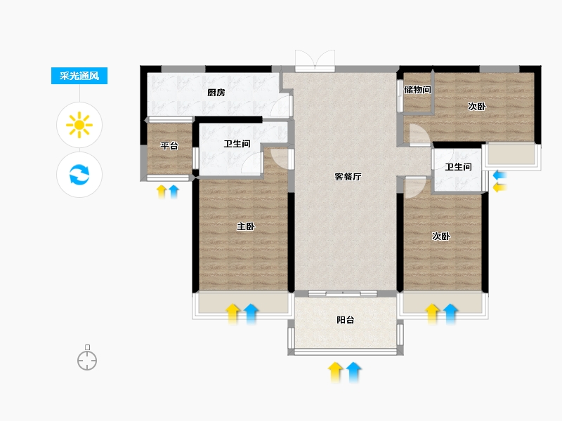 湖南省-湘潭市-长房潭房·时代公馆-103.20-户型库-采光通风