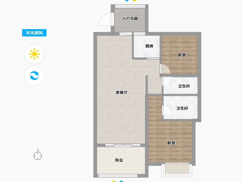 广东省-汕头市-金煌时代雅园-74.00-户型库-采光通风