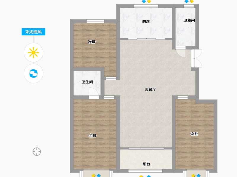 山东省-潍坊市-恒信·御峰-97.60-户型库-采光通风