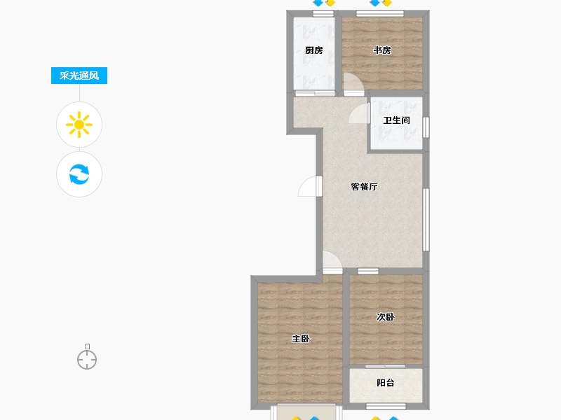 山东省-潍坊市-恒信·御峰-67.28-户型库-采光通风