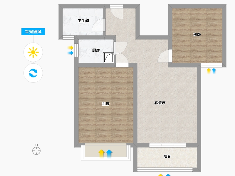 陕西省-西安市-名仕华庭-64.30-户型库-采光通风