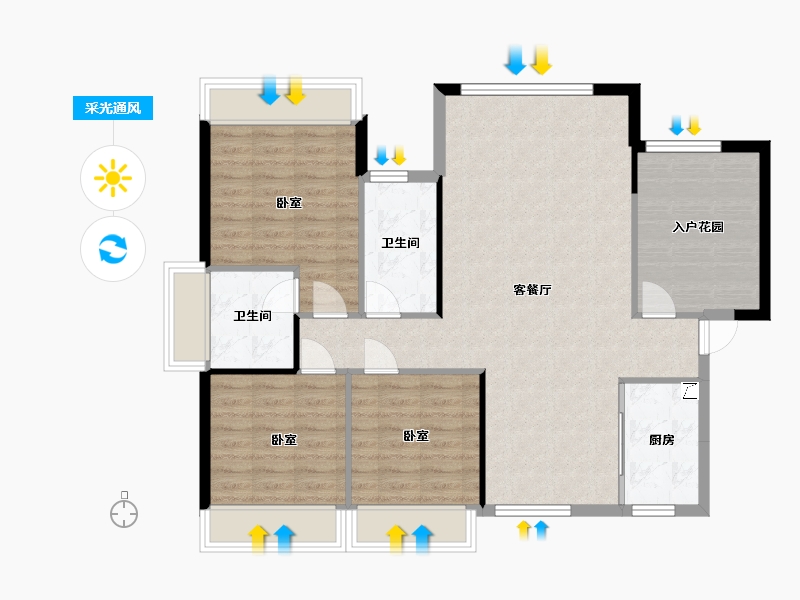 湖南省-常德市-富华·朝阳公馆-99.76-户型库-采光通风