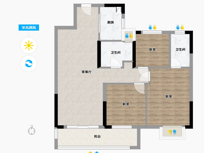 湖北省-武汉市-武汉英赫当代城MOMΛ-84.00-户型库-采光通风