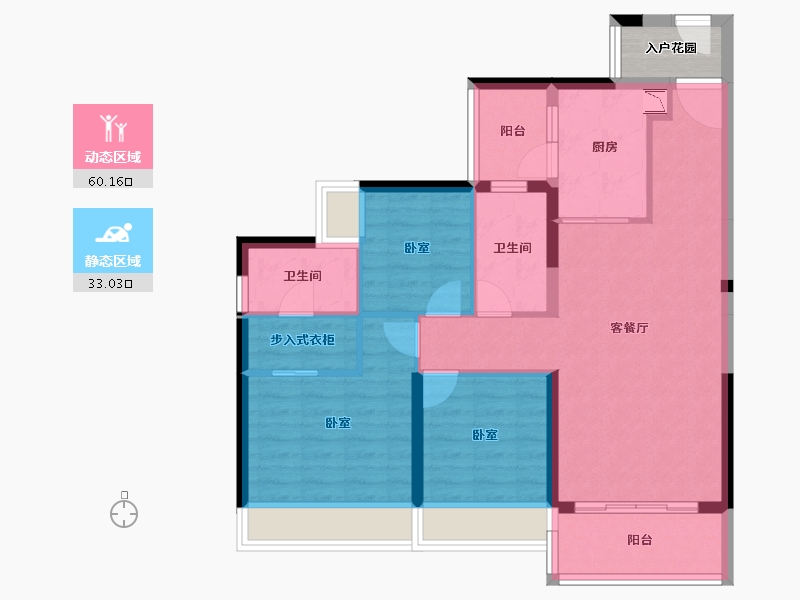 广东省-广州市-顺德未来城-85.69-户型库-动静分区