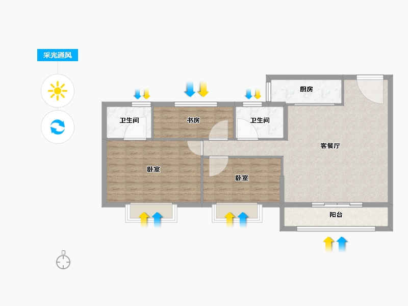 湖北省-黄石市-城发·香山枫景-89.30-户型库-采光通风