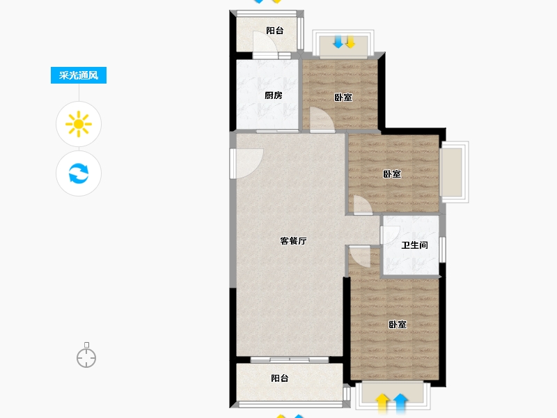 安徽省-六安市-恒大御景湾-86.00-户型库-采光通风