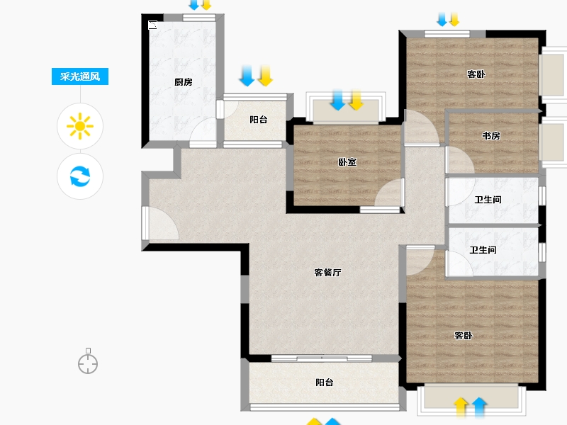 广东省-肇庆市-恒大御湖城-113.99-户型库-采光通风