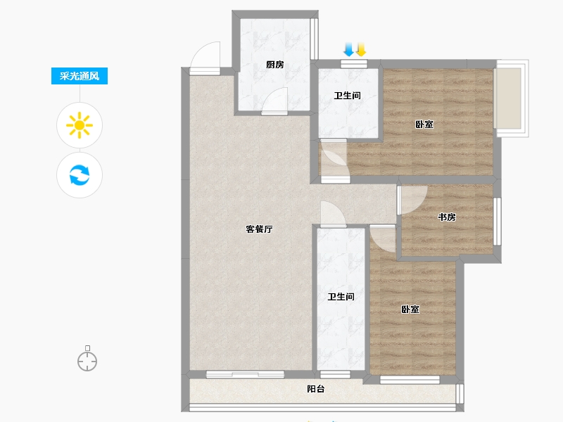 湖南省-怀化市-嘉丰广场-85.83-户型库-采光通风