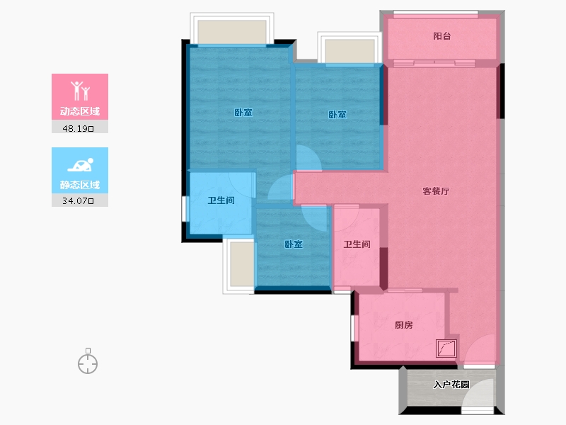 广东省-珠海市-时代倾城·双生花-76.81-户型库-动静分区