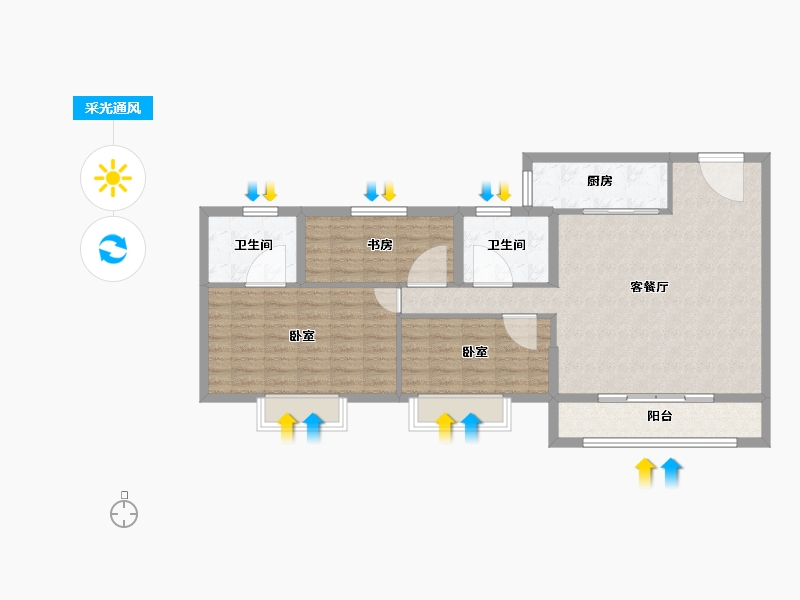 湖北省-黄石市-城发·香山枫景-97.56-户型库-采光通风