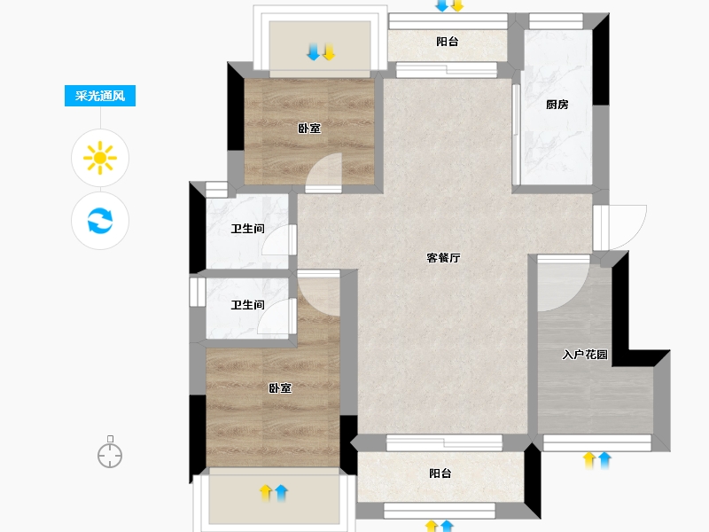 广东省-珠海市-鸿港·半山壹号-34.35-户型库-采光通风