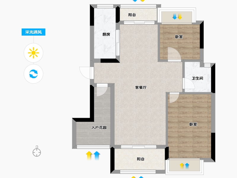 广东省-珠海市-鸿港·半山壹号-69.01-户型库-采光通风