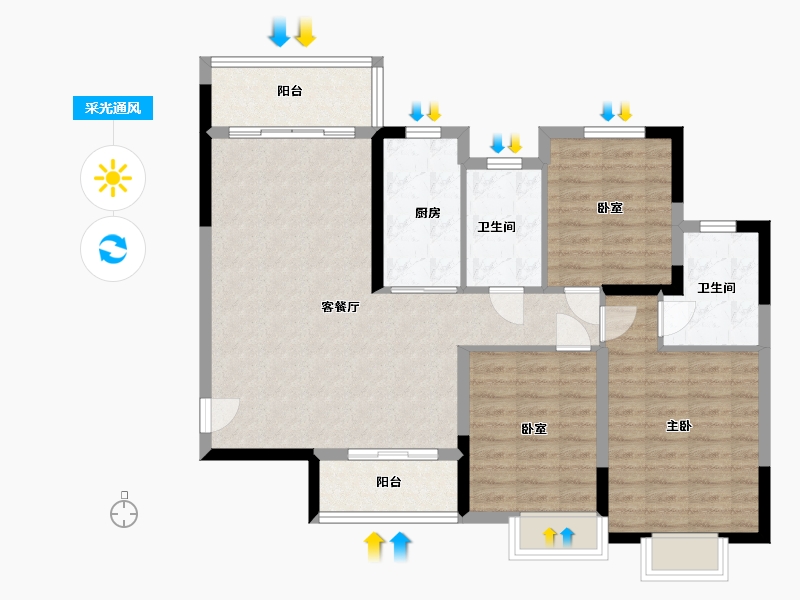 湖北省-武汉市-恒大帝景-97.01-户型库-采光通风