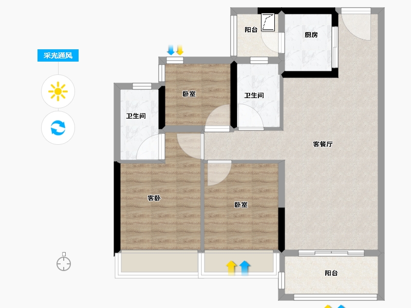 广东省-珠海市-龙光·玖龙府-79.83-户型库-采光通风