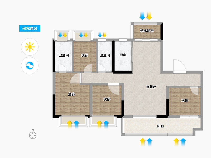 湖南省-长沙市-美的院子-99.98-户型库-采光通风