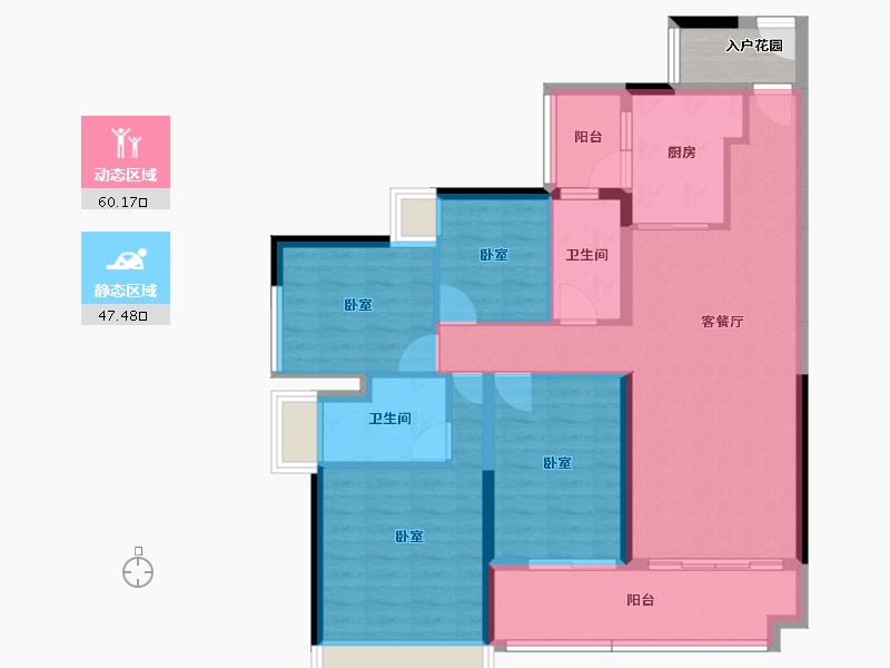 广东省-广州市-顺德未来城-99.27-户型库-动静分区