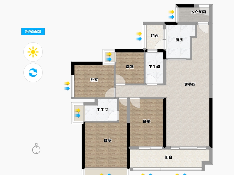 广东省-广州市-顺德未来城-99.27-户型库-采光通风