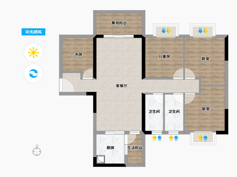 广东省-湛江市-科恒·荟景湾-92.24-户型库-采光通风