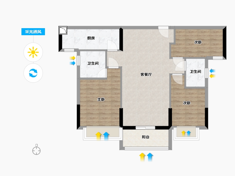 广东省-惠州市-海伦堡十里东江-79.45-户型库-采光通风