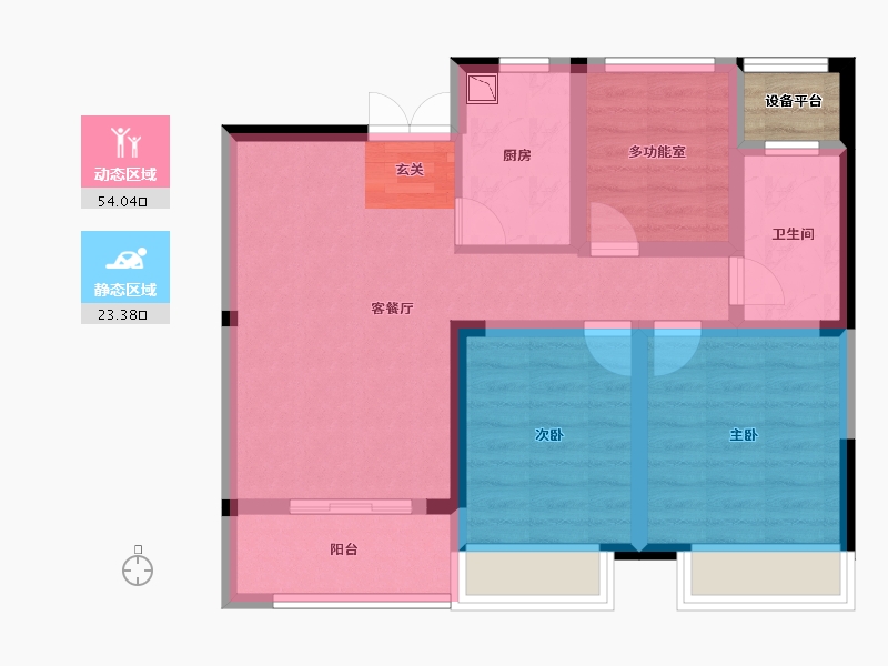 江苏省-常州市-翡丽蓝湾住宅-69.74-户型库-动静分区