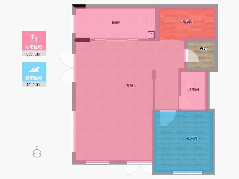 广东省-江门市-保利西海岸半岛-72.52-户型库-动静分区