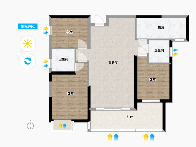 湖南省-邵阳市-和兴蓝湾-87.73-户型库-采光通风