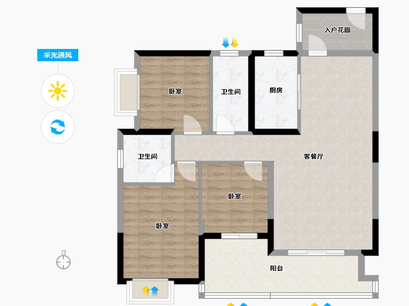 湖南省-邵阳市-和兴蓝湾-98.64-户型库-采光通风