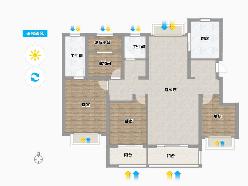 浙江省-绍兴市-公元2020-115.14-户型库-采光通风