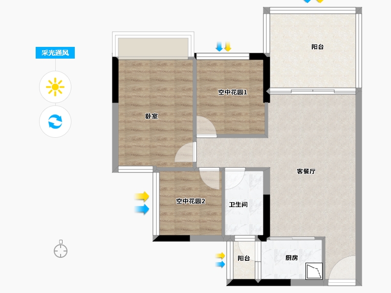 广东省-江门市-新熙花园-70.18-户型库-采光通风