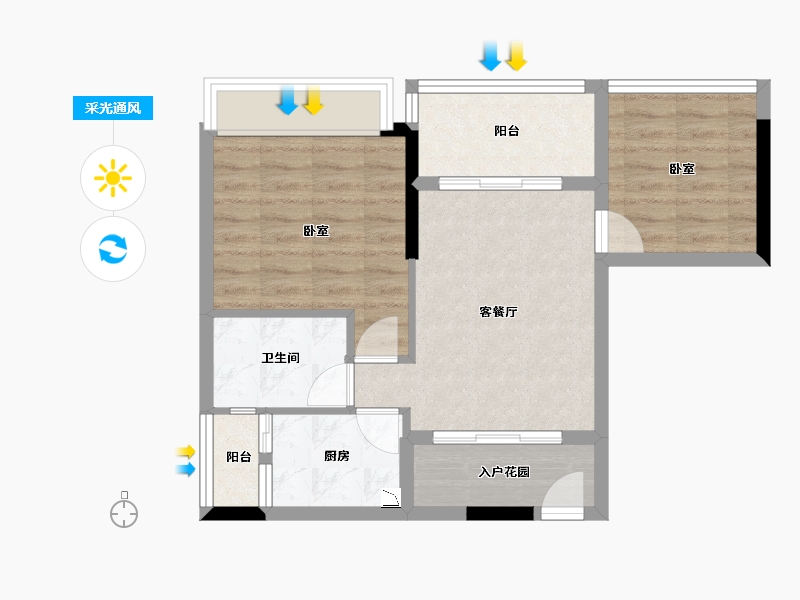 广东省-江门市-丰泽雅轩-56.82-户型库-采光通风