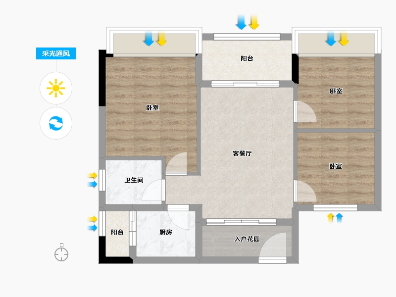 广东省-江门市-丰泽雅轩-63.77-户型库-采光通风