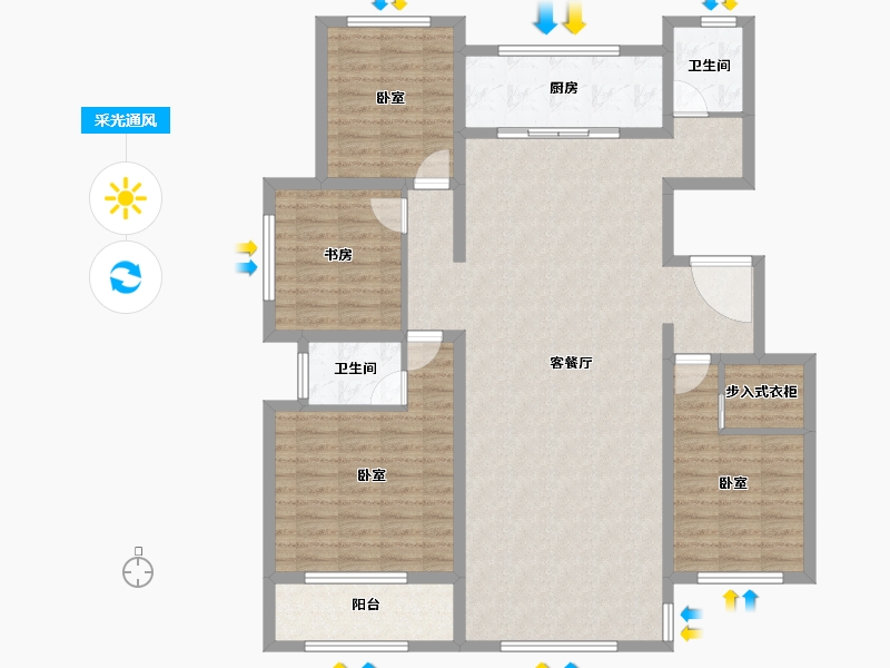 山东省-潍坊市-绿城水郡-135.99-户型库-采光通风