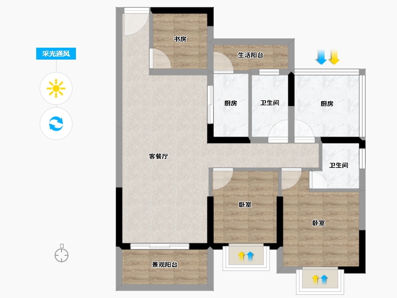 广东省-湛江市-科恒·荟景湾-75.37-户型库-采光通风