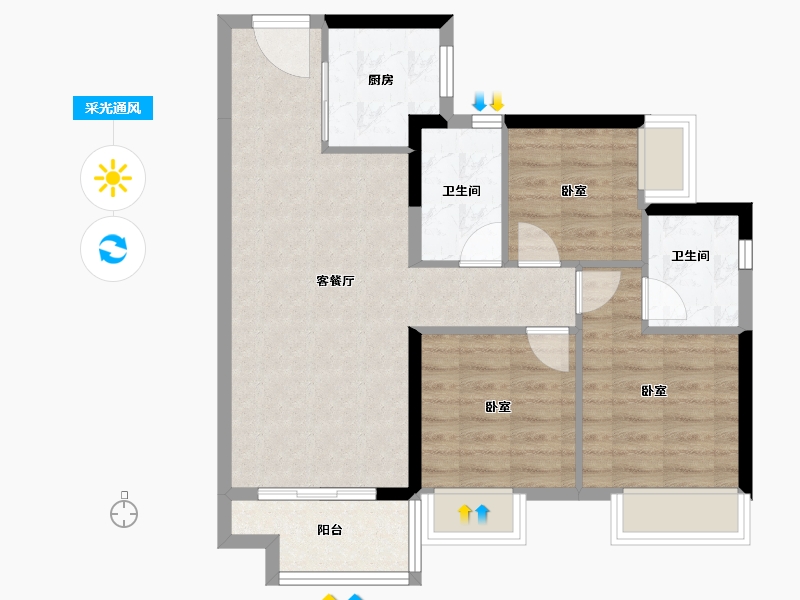 广东省-江门市-美的雅居乐公园天璟-70.88-户型库-采光通风