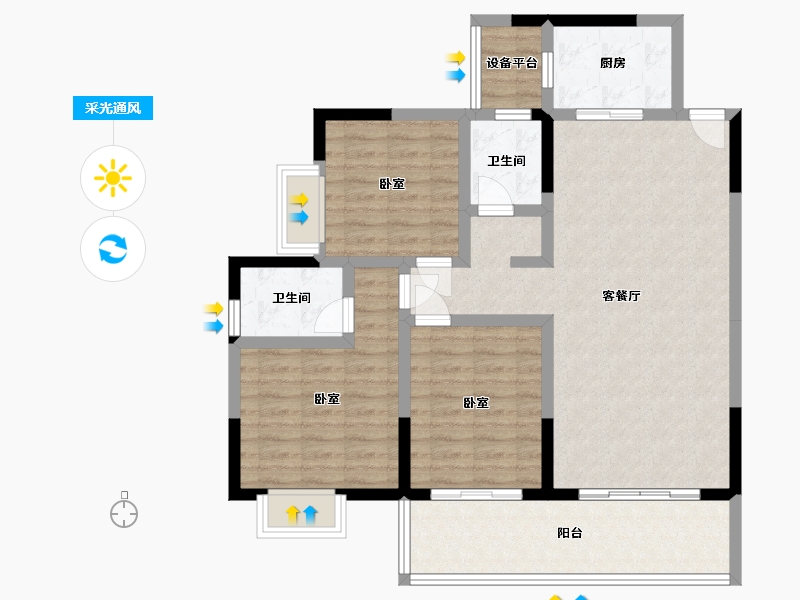 湖南省-邵阳市-滨江巴黎新城-99.59-户型库-采光通风