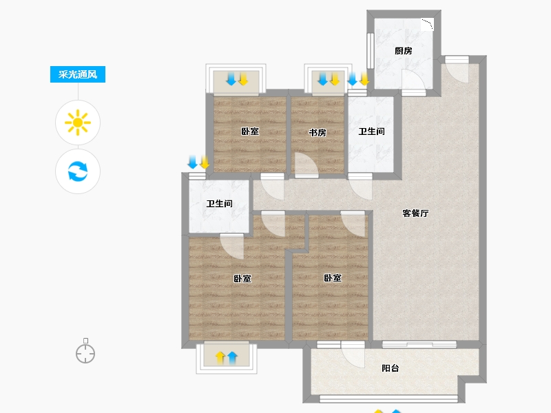 湖北省-武汉市-北辰金地漾时代-86.00-户型库-采光通风