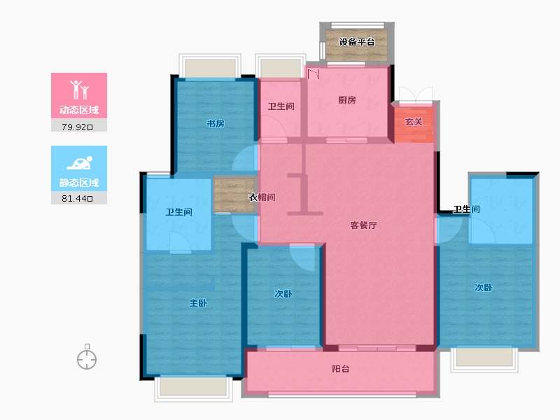 江苏省-常州市-新城怀德誉隽-150.76-户型库-动静分区