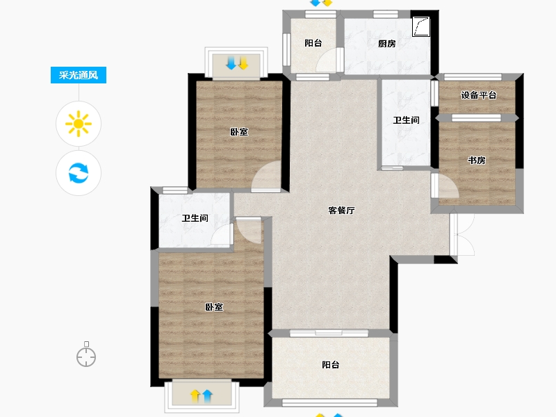 湖南省-长沙市-中交·中央公园-89.58-户型库-采光通风