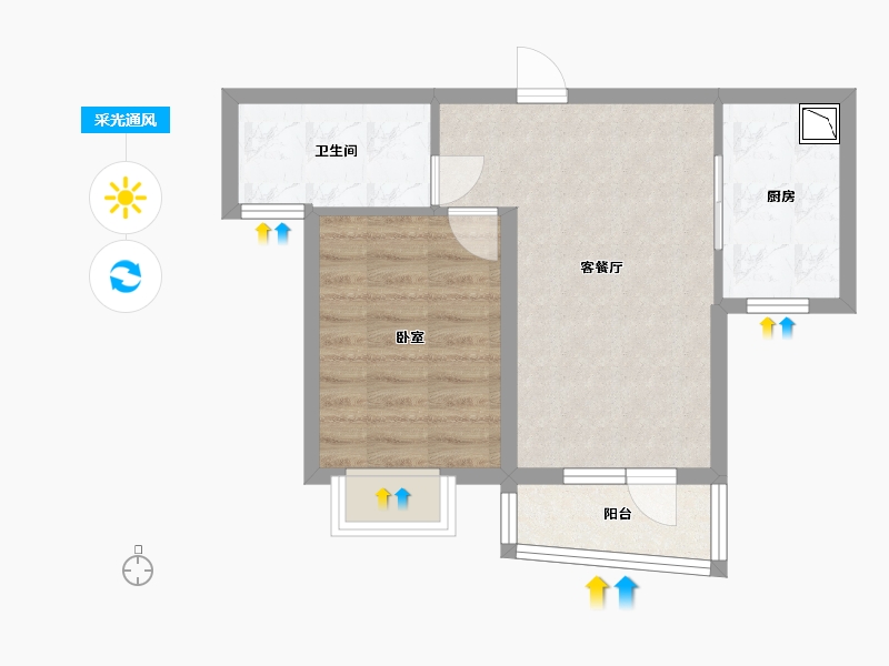 湖北省-武汉市-恋湖家园滨湖区二期-46.14-户型库-采光通风