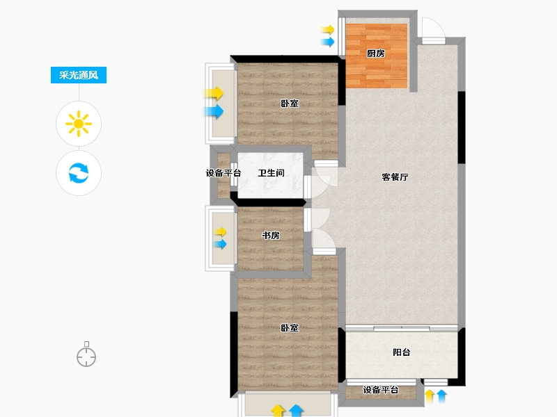 湖南省-湘潭市-锦绣世家西苑-80.64-户型库-采光通风