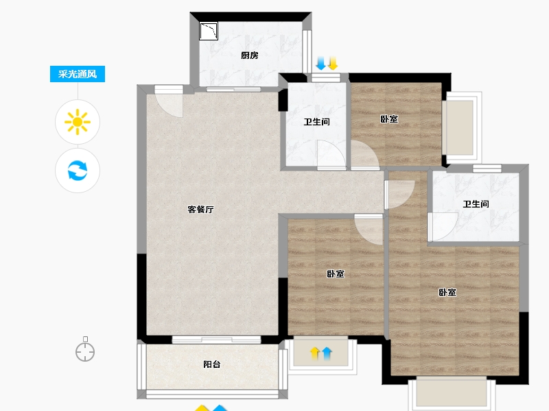 广东省-佛山市-恒大御湖郡-77.19-户型库-采光通风