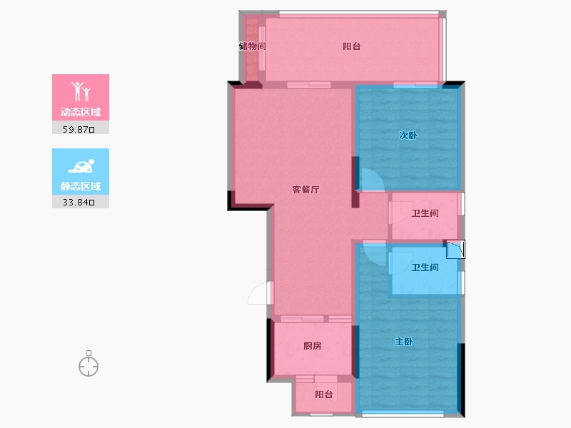 广东省-惠州市-中海汤泉-83.51-户型库-动静分区