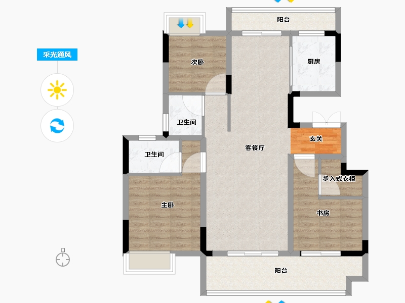 安徽省-宿州市-珍宝岛香缇雅苑-98.01-户型库-采光通风