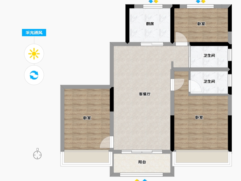 青海省-西宁市-平安碧桂园-82.16-户型库-采光通风