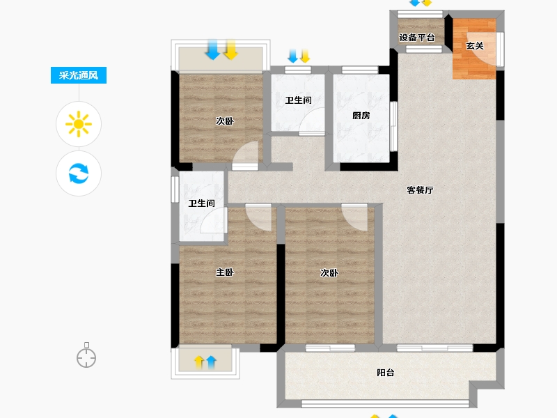 安徽省-宿州市-珍宝岛香缇雅苑-94.52-户型库-采光通风